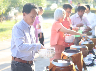 กิจกรรมทำบุญสำนักงานสหกรณ์จังหวัดบึงกาฬ พารามิเตอร์รูปภาพ 8